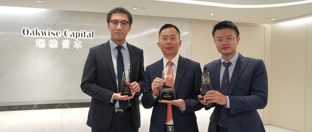 瑞橡資本榮獲2021《指標》兩項年度大獎 動盪市況下保持穩健投資策略