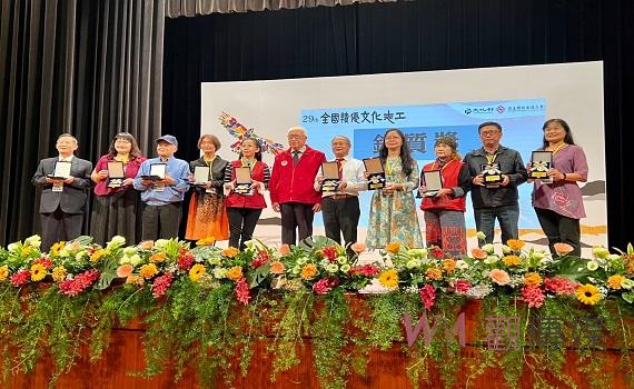 南投縣文化志工張景明、施良玉分獲全國績優文化志工銀質與銅質獎