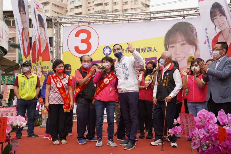 漾新聞|李雅靜總部成立藍軍大咖雲集支持者力挺讓她感動