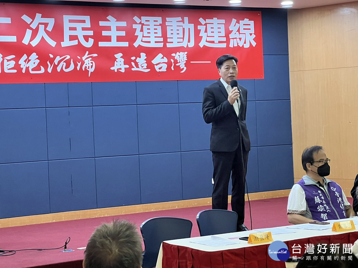 蘇貞昌女兒巧接桃園市總圖標案 鄭寶清:官官相護的政治醜聞