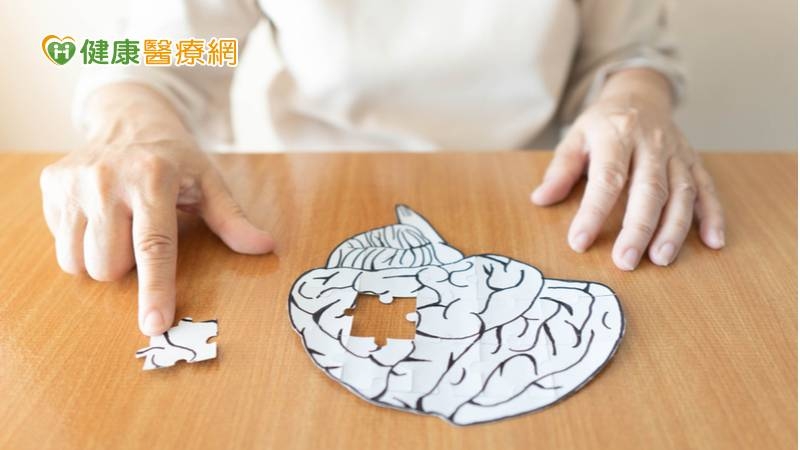 失智雖然無法逆轉 HOLD住惡化有方法
