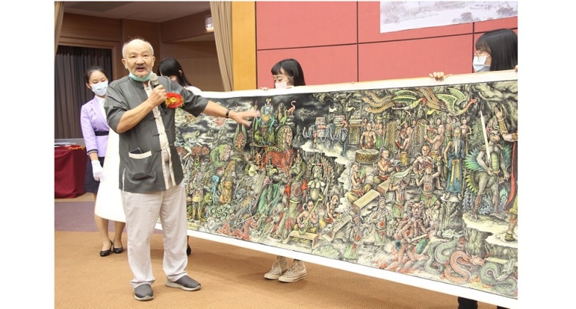 攜手義守大學打造「山海經2.0」 藝術家魏滔獲2022全球中華文化藝術薪傳獎
