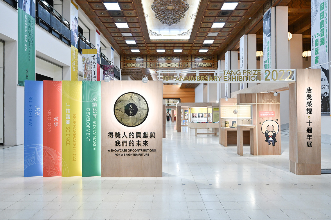 高雄市科工館唐獎榮耀與海洋的科學魔法，11月5日登場/波新聞