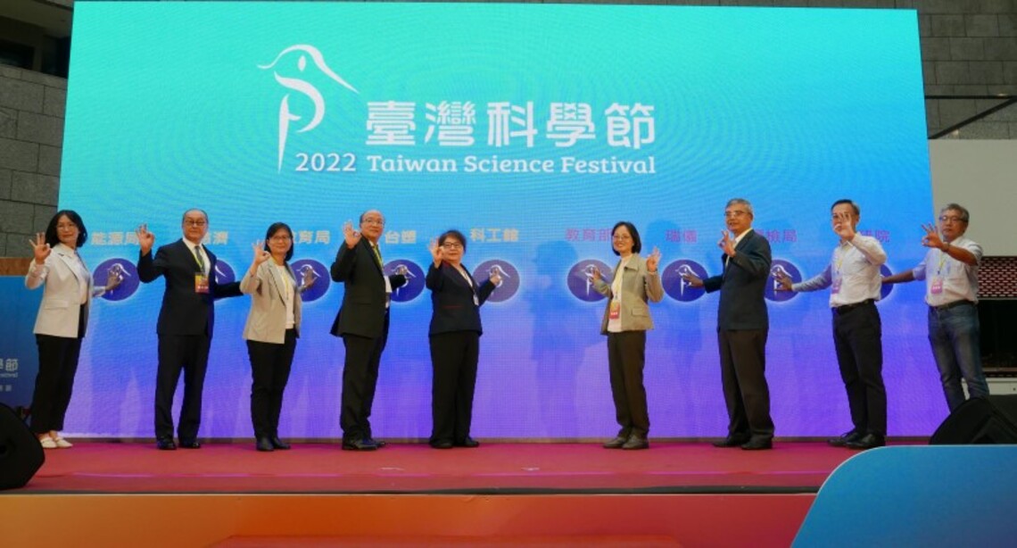 「科工二五 科學飛舞」 科工館歡慶25週年 臺灣科學節同日登