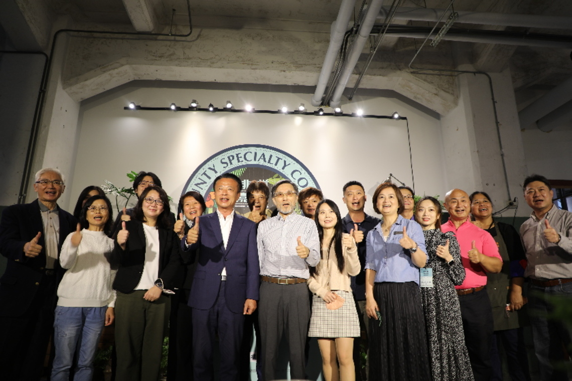 尋Meet啡嚐嘉義-2022嘉義縣精品咖啡體驗月