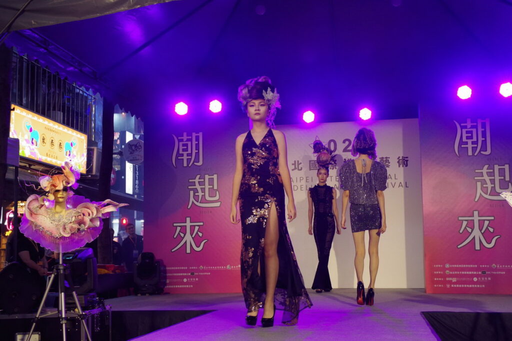 「潮.藝.競」為結合潮流、技藝、競賽的完美演繹