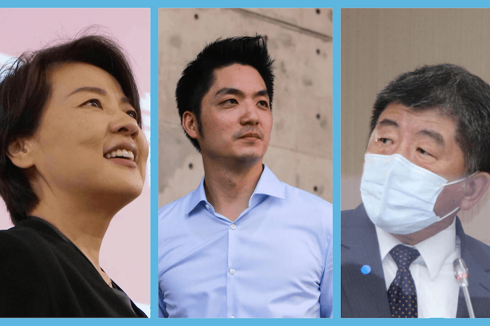 台北市長選舉電視辯論會今登場 候選人三腳督對決前吐心聲 52 黃珊珊、蔣萬安、陳時中