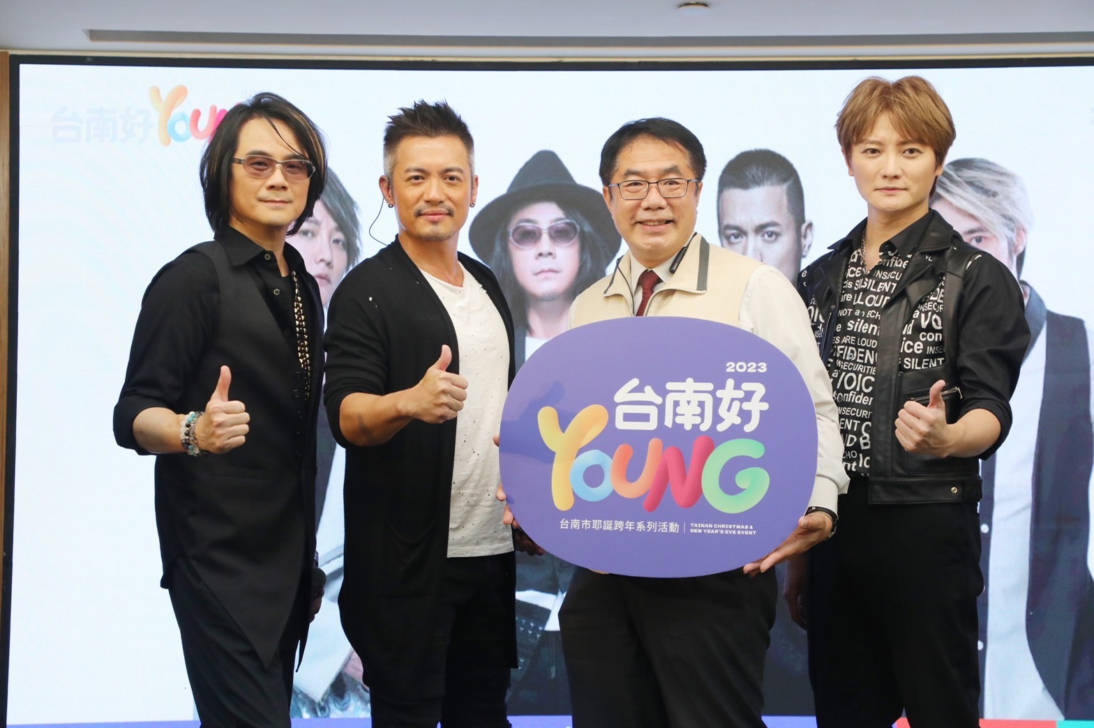 圖片說明:台南市耶誕跨年活動的卡司,有范逸臣、造夢者樂團、八三夭、玖壹壹等。(圖/翻攝自黃偉哲Ig)