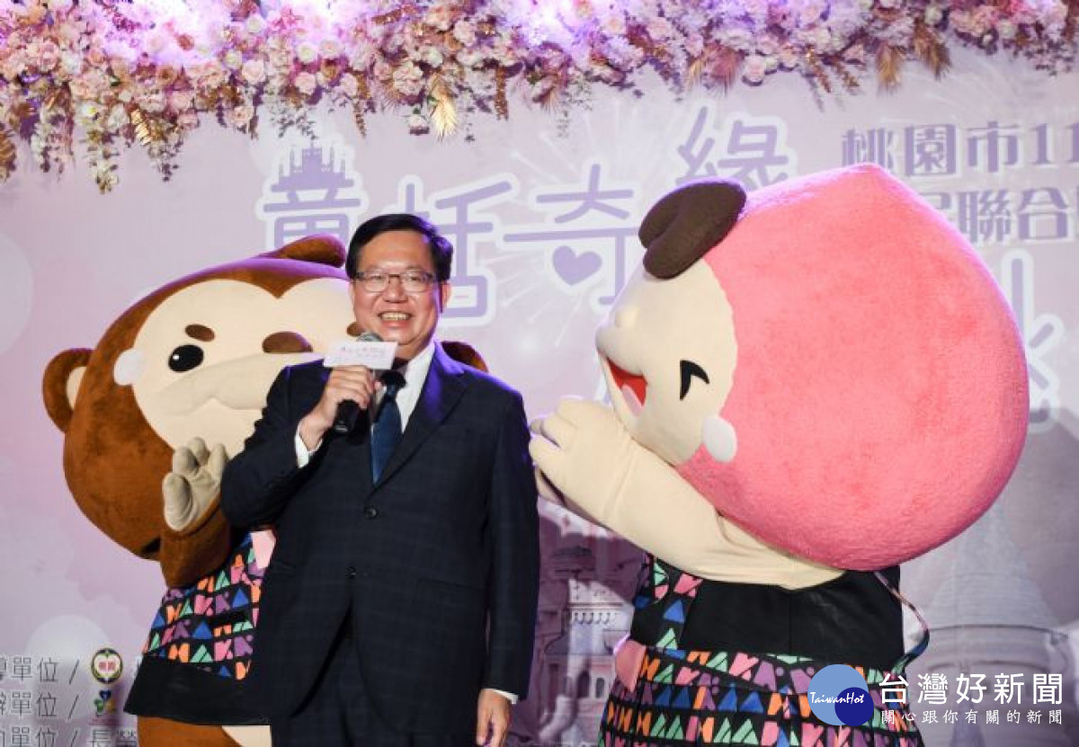 市長祝福所有新人攜手共創甜蜜未來。<br /><br /> <br /><br /> 