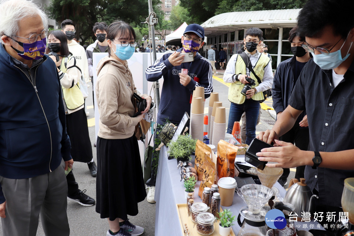 長庚大學運動會 熱情活力大解封
