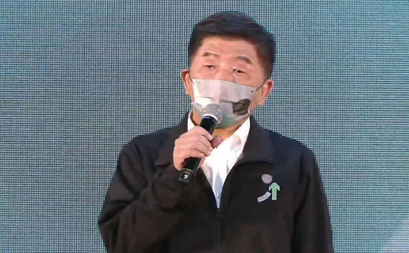 （圖／翻攝陳時中臉書）