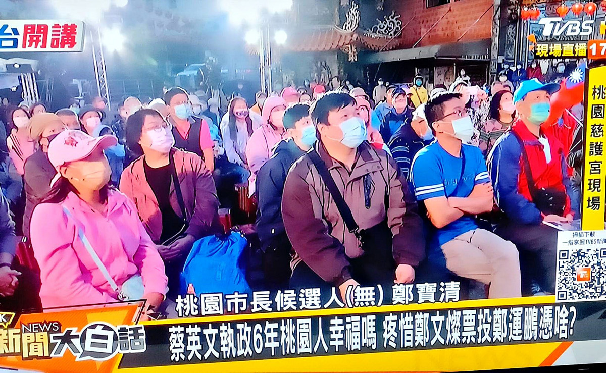 台版柬埔寨詐騙集團囚虐奪命事件 鄭寶清:就是「官僚殺人」
