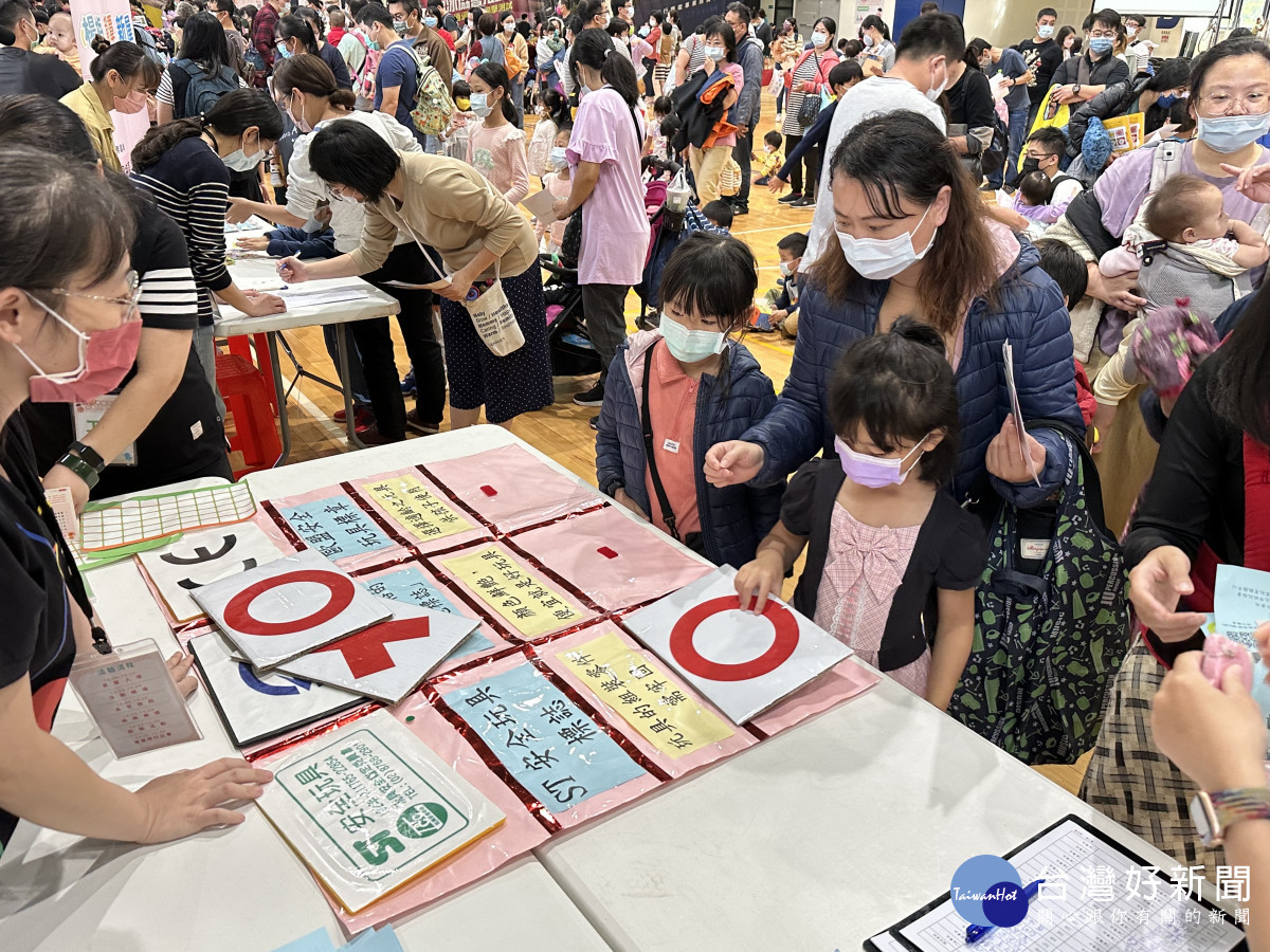 多樣化親子闖關遊戲,讓親子共玩,一起享受溫馨歡樂時光。<br /><br />
