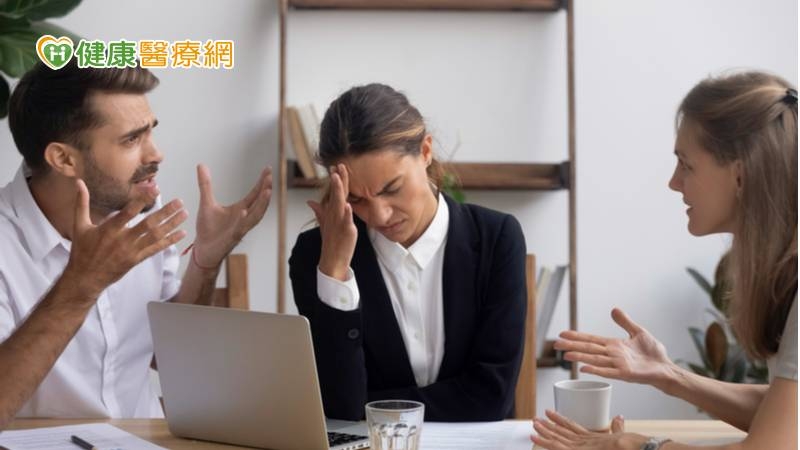 時常感到憤怒? 在可能被傷害前先攻擊他人保護自己