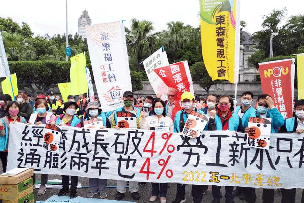 有影/【賴香伶專訪4-1】自薦行政歷練豐富 承諾任市長將以新思維改革 49 賴香伶爭取勞工權益