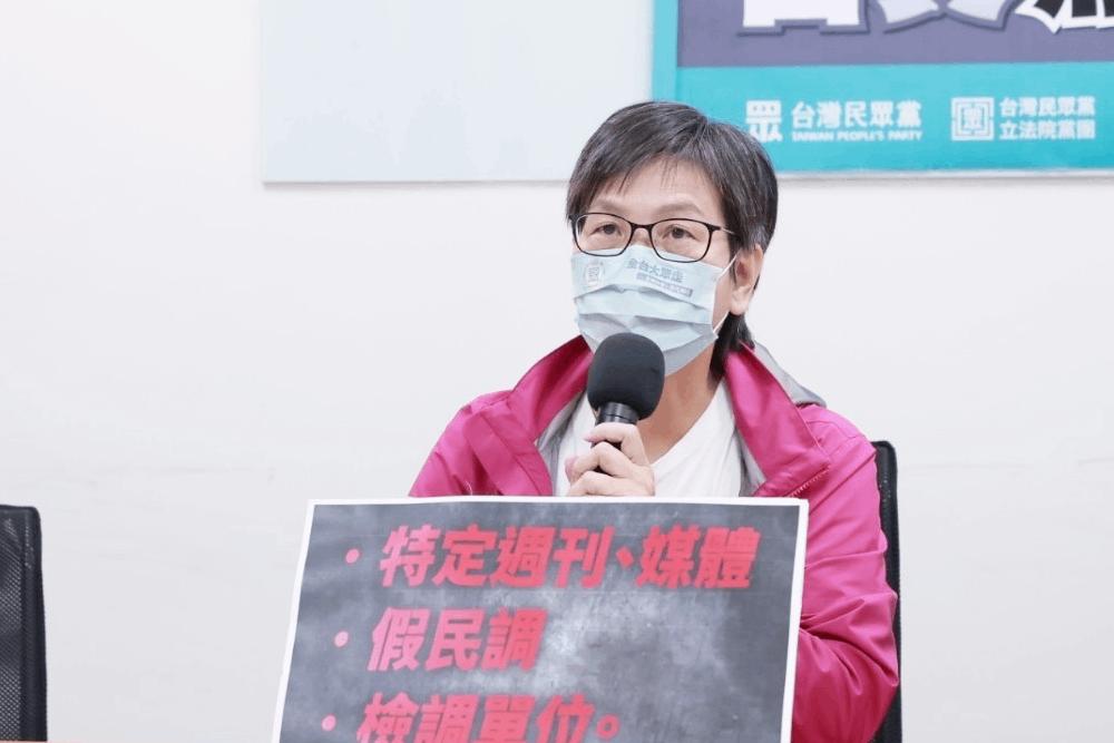民進黨用國家機器與黨媒造謠、裁贓，把對手鬥臭