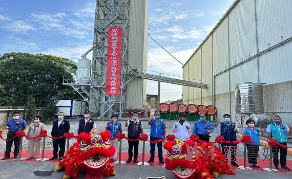 埤頭F4蔥滿希望！2022埤穗豐鄉9愛米產業創新推廣冷藏暫存桶啟用
