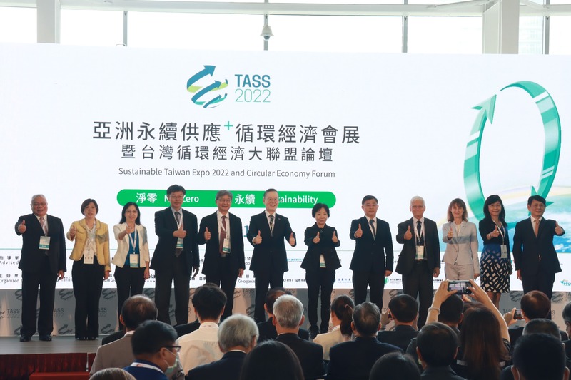 漾新聞|金屬中心TASS會展推出18項密技超吸睛