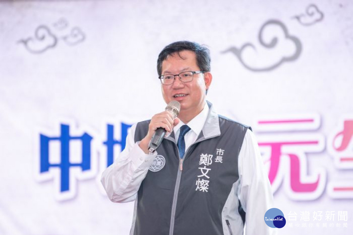 鄭市長致詞表示,中壢元生社福館預計112年11月完工,以紫藤花為特色,打造複合功能的社福據點。