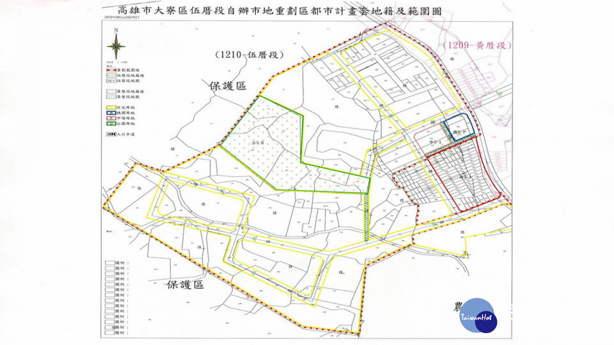 ▲大寮區伍厝自辦重劃案,高市府將嚴格把關照顧弱勢。(圖/伍厝位置示意圖/自辦重劃範圍)