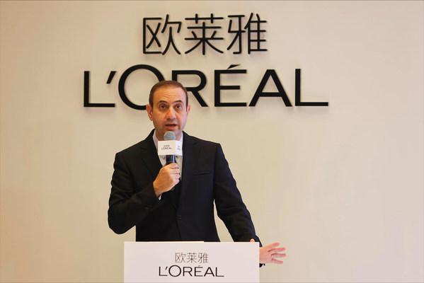 歐萊雅北亞區總裁兼中國首席執行官費博瑞先生發表開幕致辭