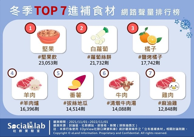 圖片7 (1).jpg