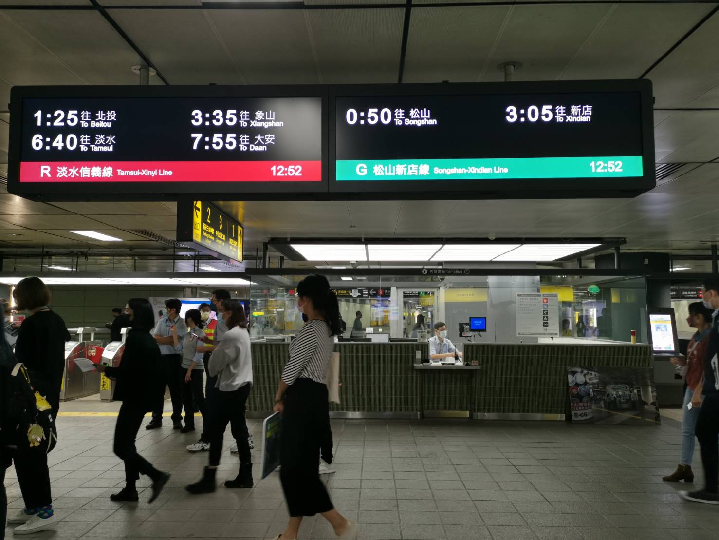 北捷中山站改造再設計 北捷中山站改造再設計