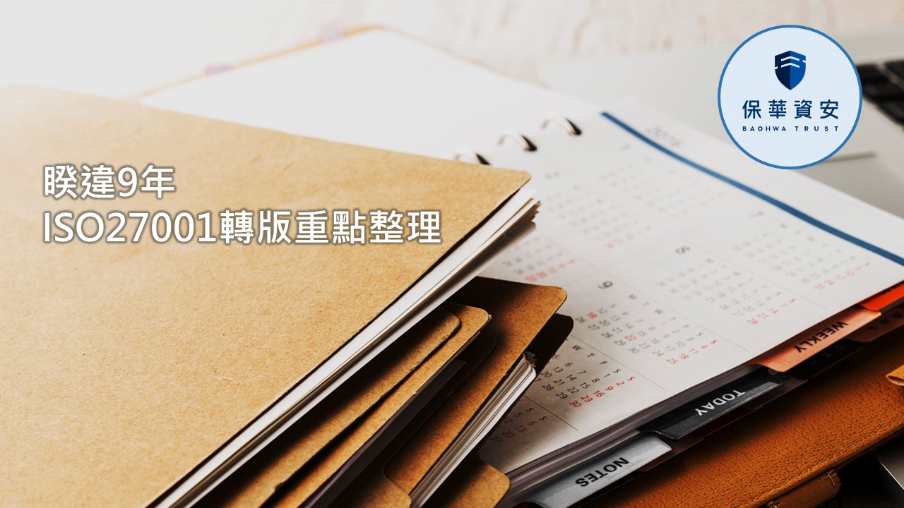 1103投稿文章