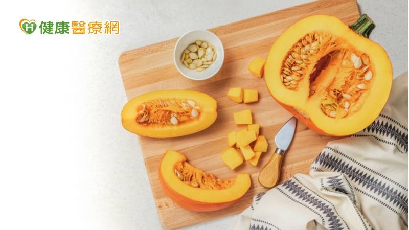「南瓜」所含β-胡蘿蔔素為瓜類之冠! 好處一次看