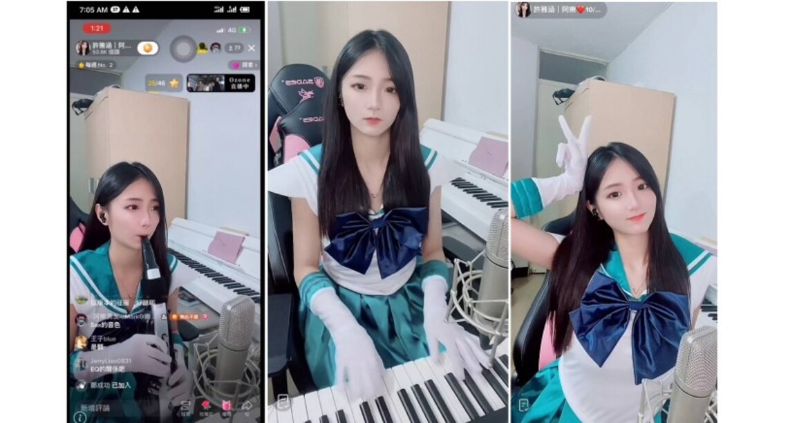 寵粉party美少女戰士    「許雅涵」直播開箱新樂器
