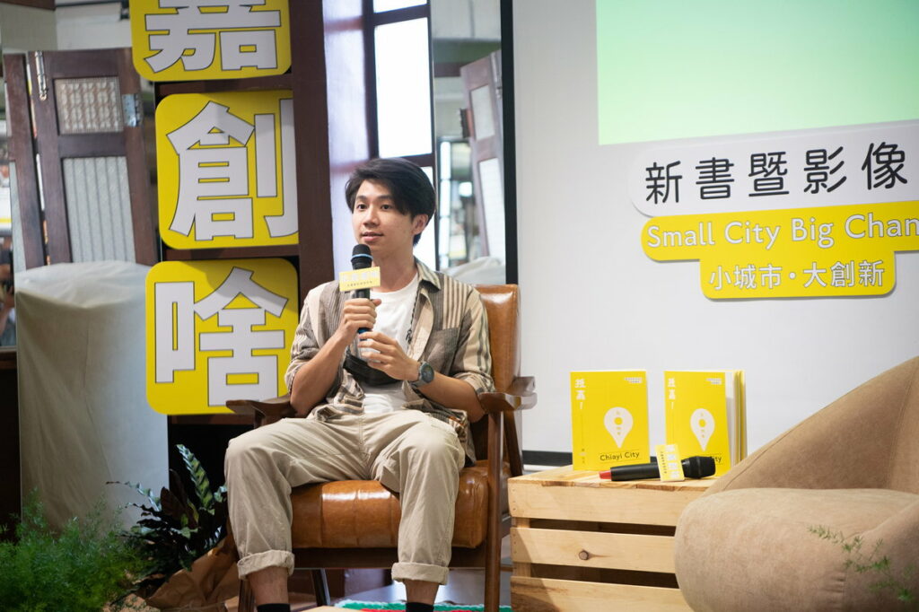 種種影像顏子為導演分享