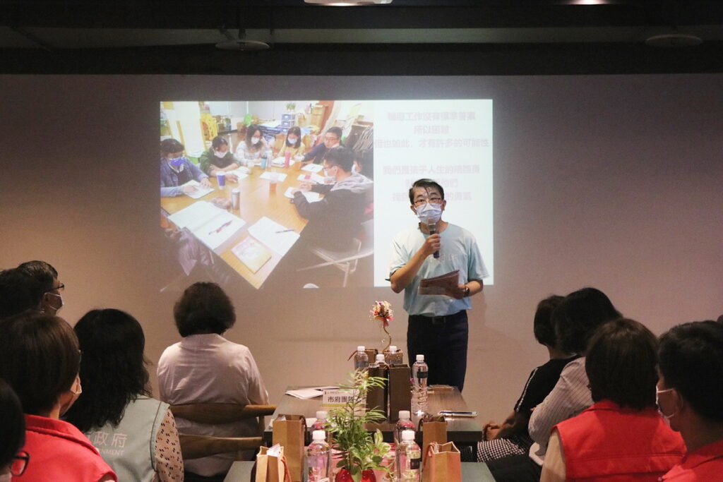 嘉義市學生輔導諮商中心陳建銘主任簡報 