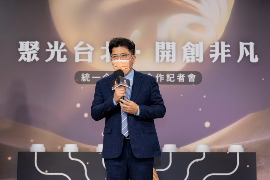 統一企業集團發言人凃忠正致詞「統一企業集團」結合「統一超商」、「悠旅生活事業(星巴克)」、「統一多拿滋」,以及「統一時代百貨台北店」以實際行動支持台灣燈會。