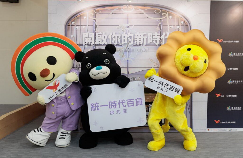 「統一時代百貨台北店」館內宣傳管道,以及7-ELEVEN和OPEN!FB和IG粉絲團等社群媒體,加入宣傳的行列,營造燈會氛圍。