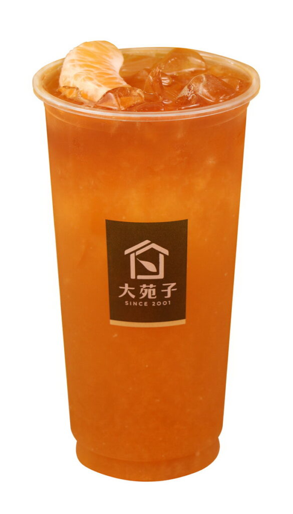 橘子紅茶