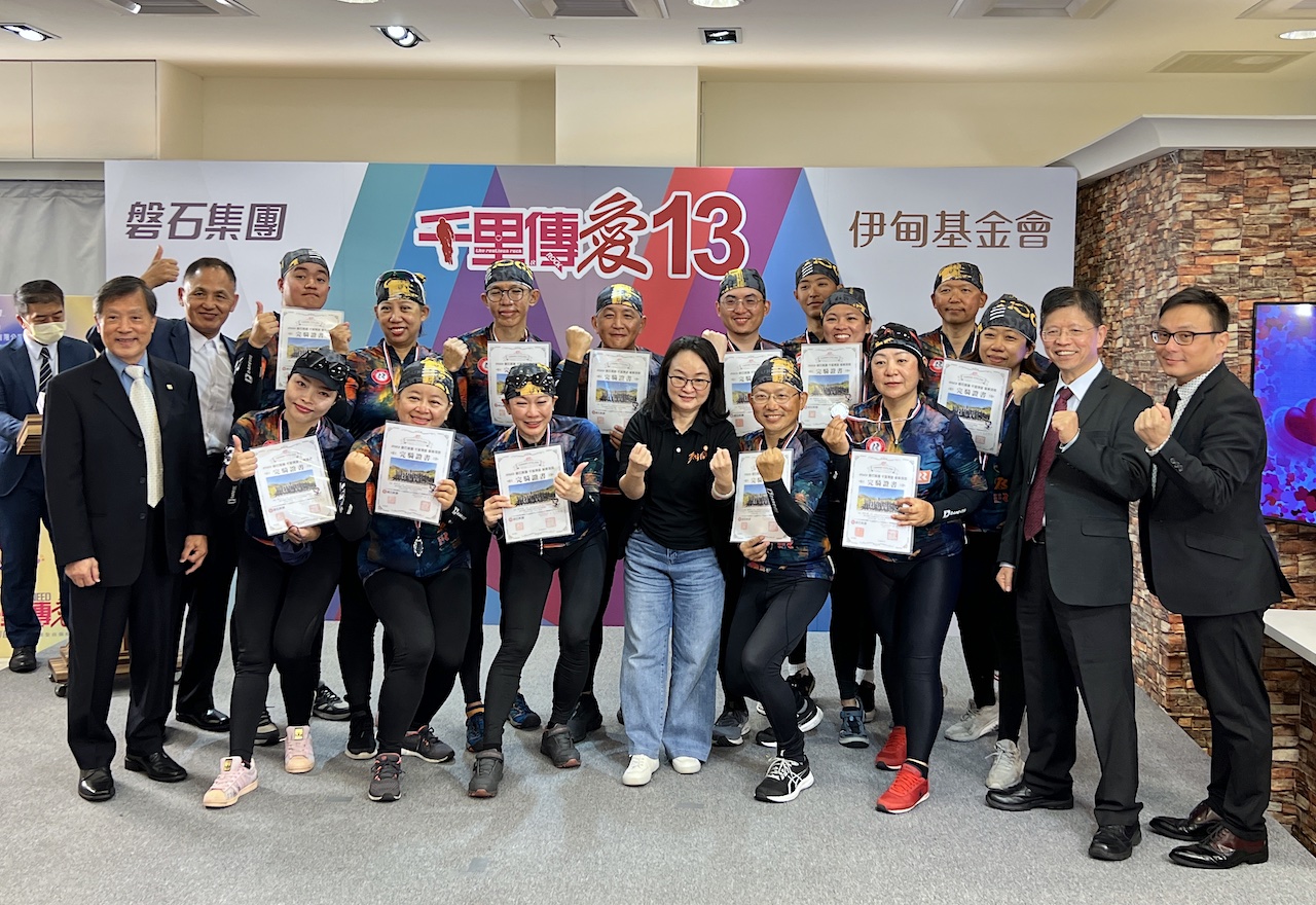 【有影】千里傳愛到偏鄉13年 磐石集團愛無限傳遞回饋理念 28 匯流新聞網CNEWS資料照124221024a03