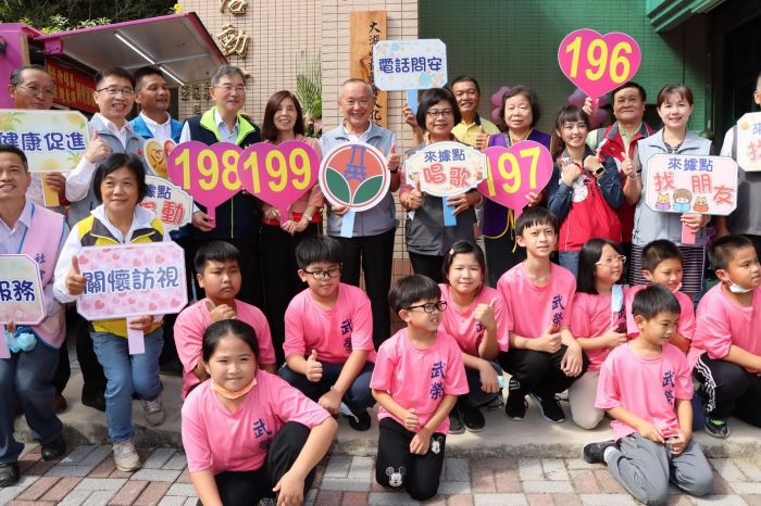 苗栗4社區照顧關懷據點揭牌 總數達199照顧長者