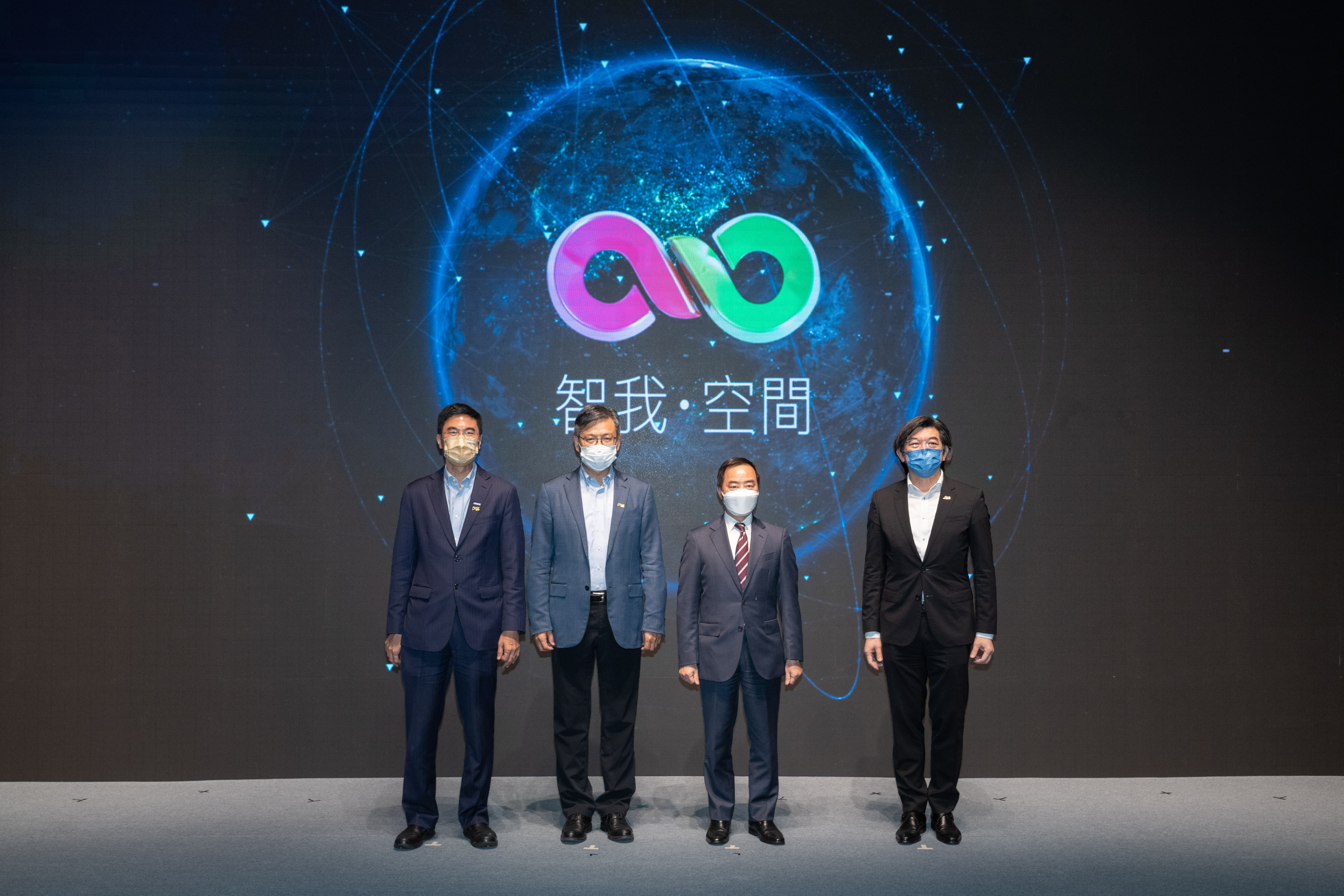 中國移動香港MyLink手機應用程式用戶突破500萬 隆重推出全新MyLink元宇宙數字空間　 匯聚合作夥伴打造嶄新沉浸式體驗「我的」虛擬世界