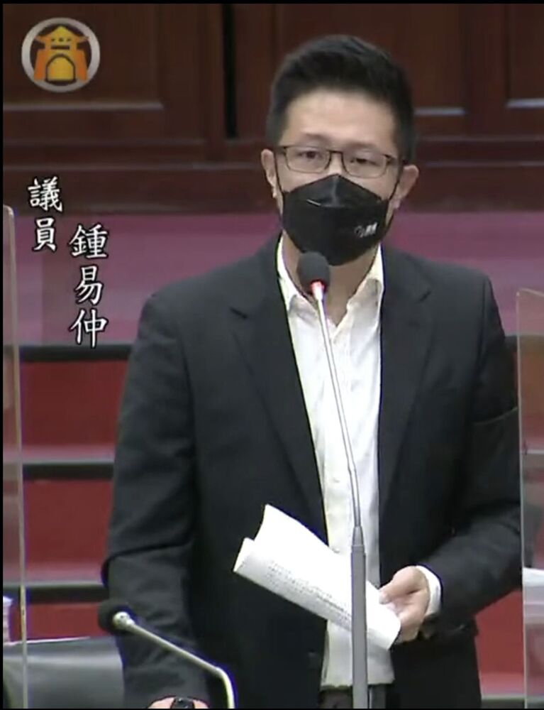 漾新聞|鍾易仲抨擊林智鴻 青委會不應成為你的輔選工具