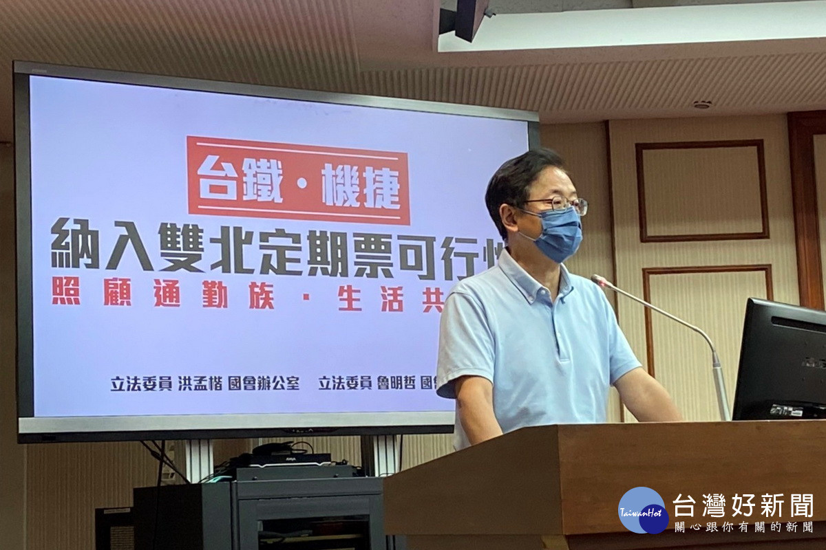 國民黨桃園市長候選人張善政出席立法院「照顧通勤族.生活共同圈.台鐵、機捷納入雙北定期票可行性」公聽會。