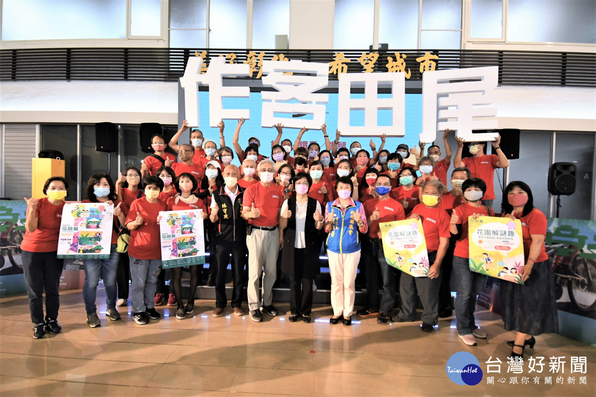 「彰化玩三鐵」推運動觀光。圖/記者鄧富珍攝