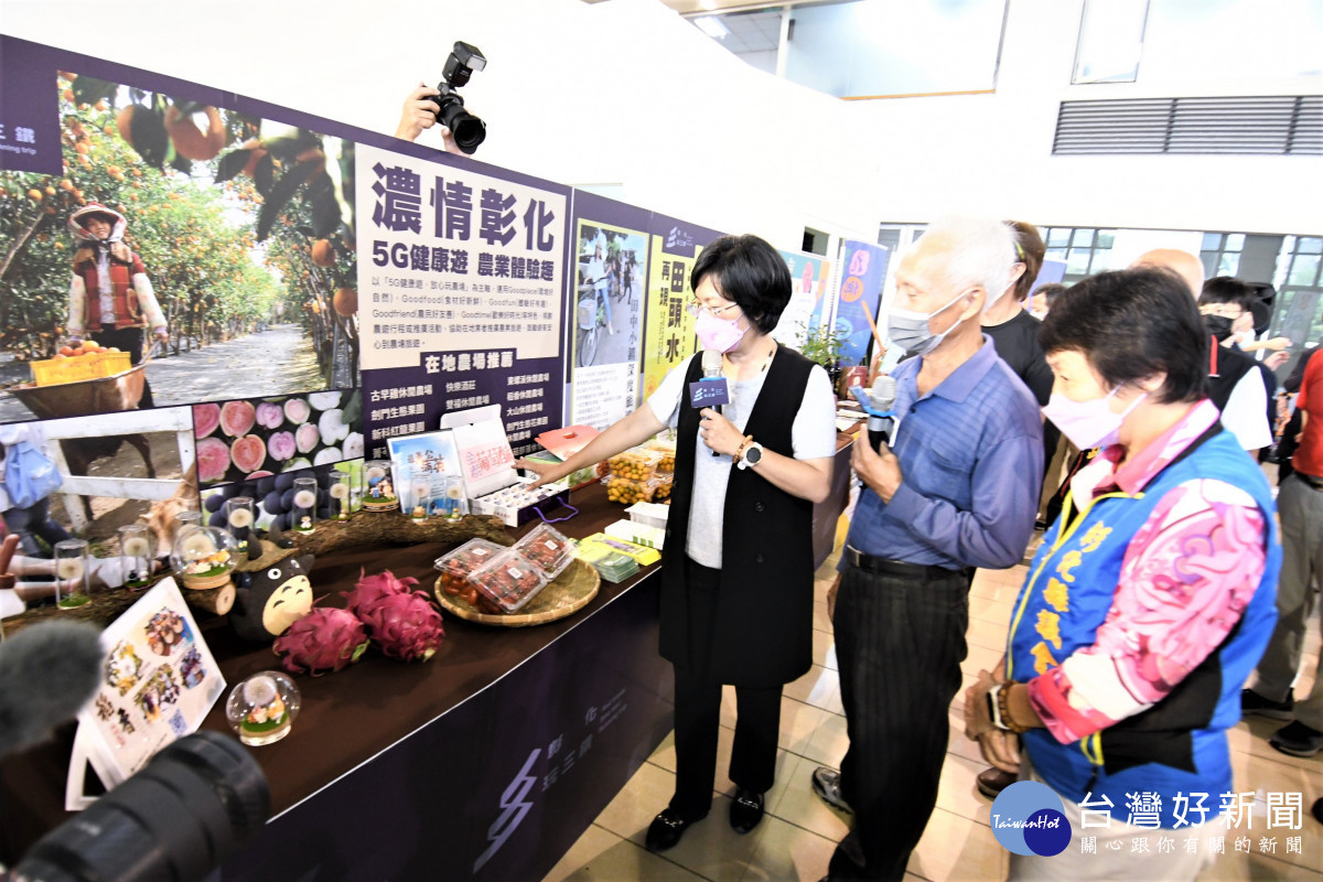 「彰化玩三鐵」推運動觀光。圖/記者鄧富珍攝