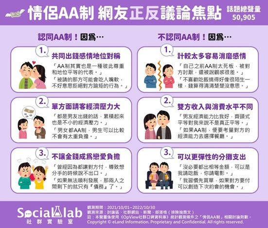 圖片9 (1).jpg