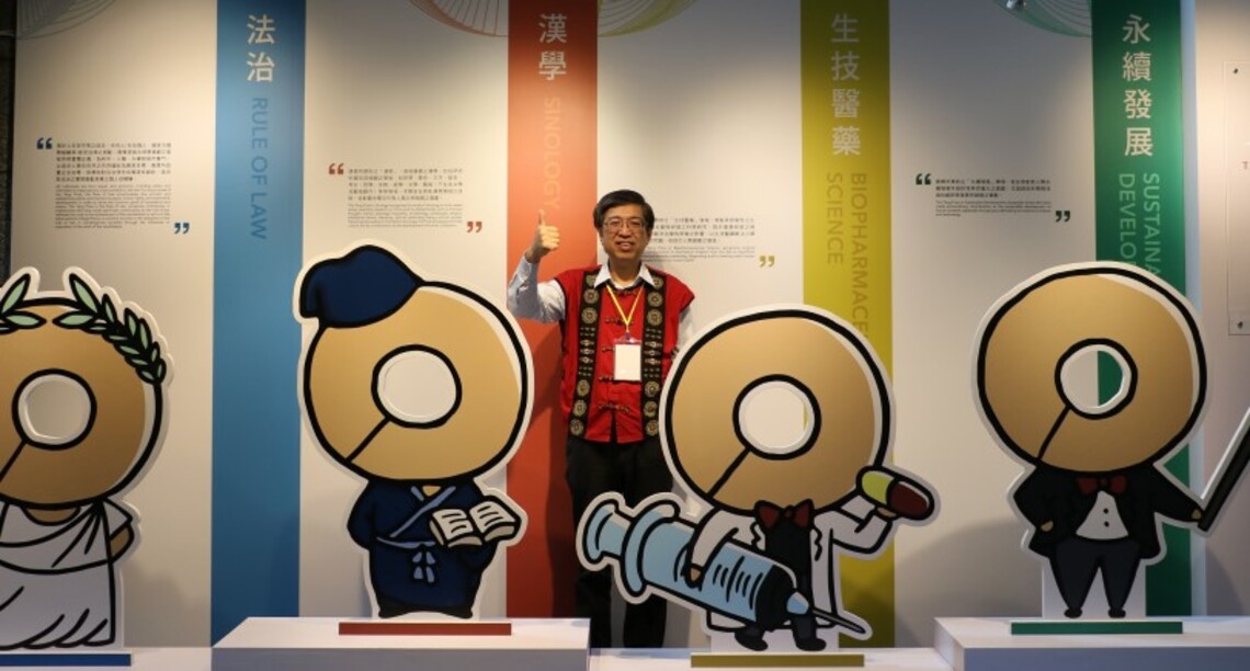 唐獎榮耀 · 十週年展移師高雄科工館    看展送唐獎環保袋及得主電子書