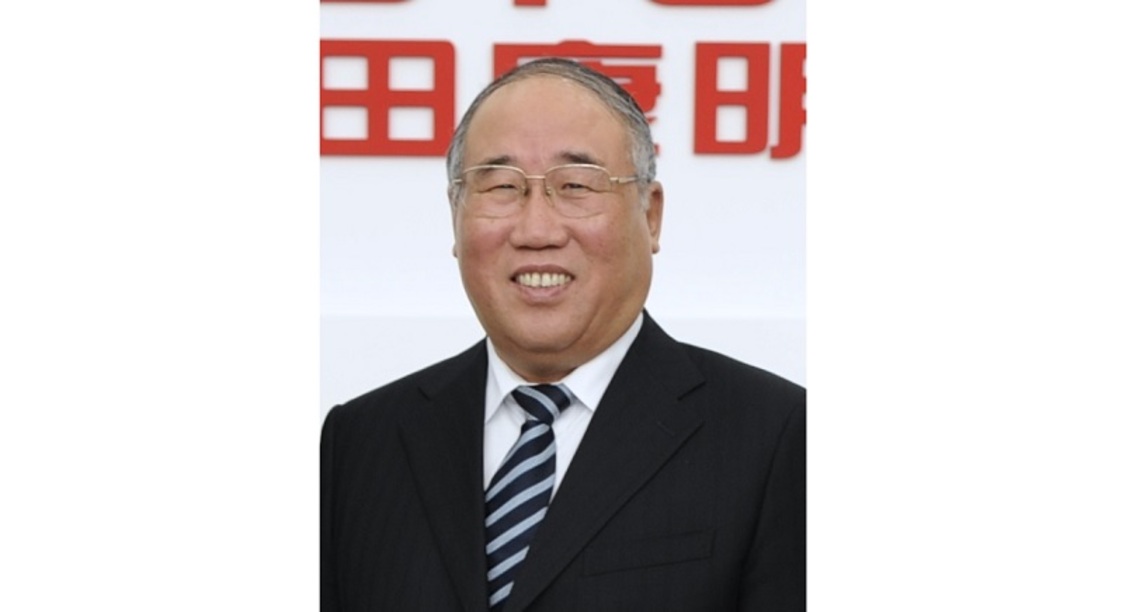 解振華:發達國家應提出適應資金翻倍路線圖