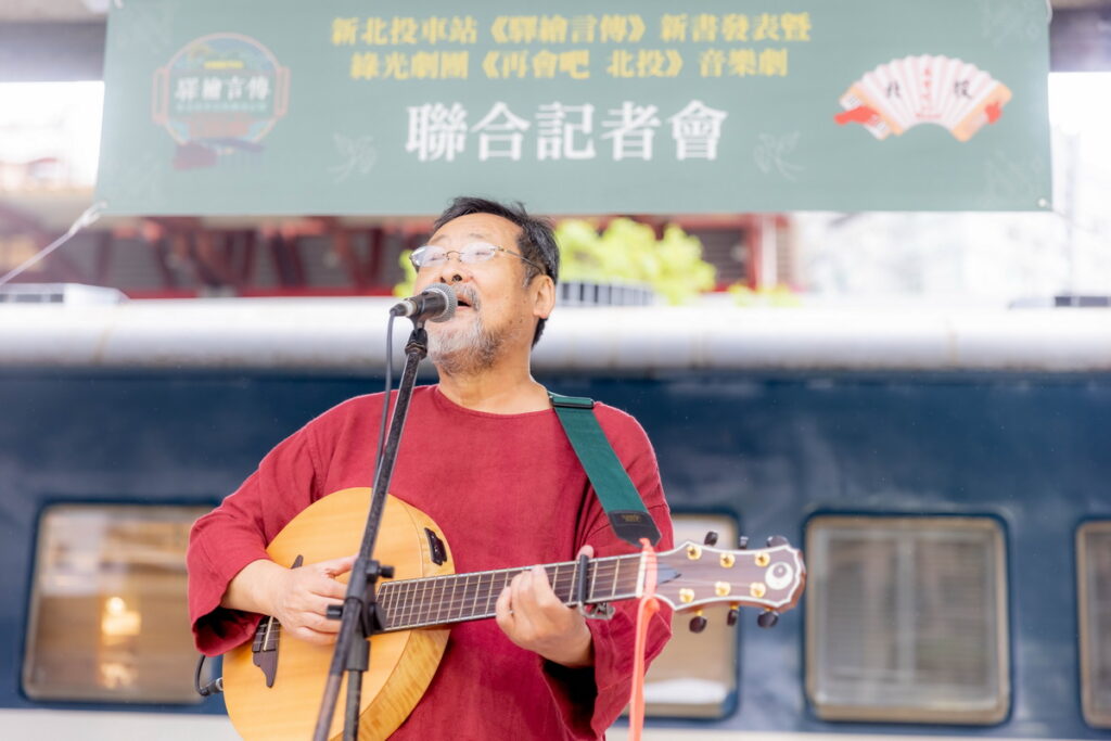 《再會吧北投》巧妙融入陳明章多首經典歌曲,帶觀眾感受北投風情