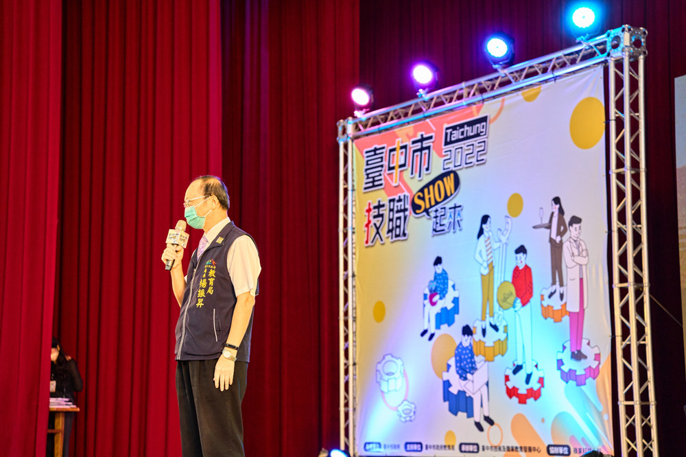 圖:臺中市教育局 楊振昇局長致詞。(圖/臺中市政府提供)