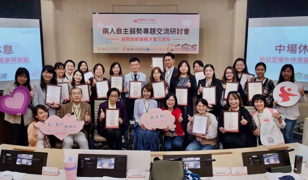匯流新聞網CNEWS資料照124221108a07