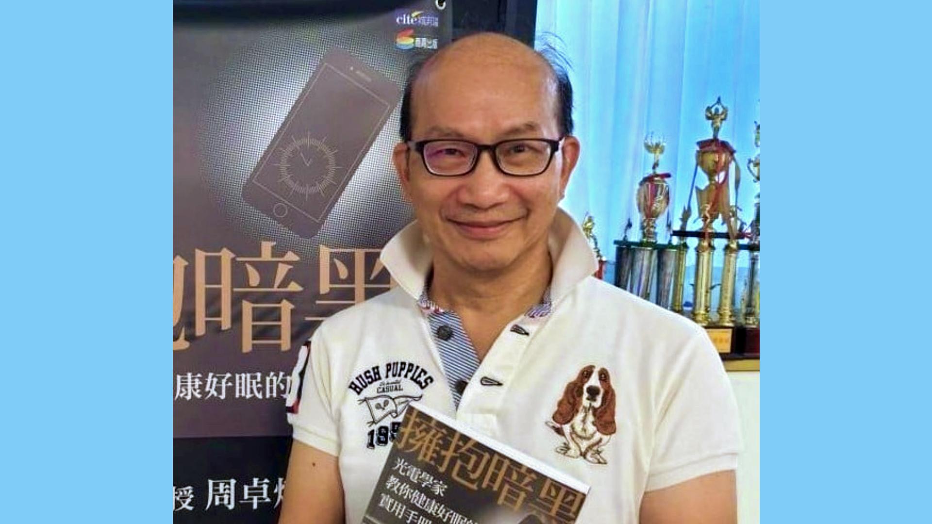 藍營轉向再加1!「新竹重量輔選人士」發信 呼籲國民黨員力挺高虹安 16 藍營轉向再加1!「新竹重量輔選人士」發信 呼籲國民黨員力挺高虹安