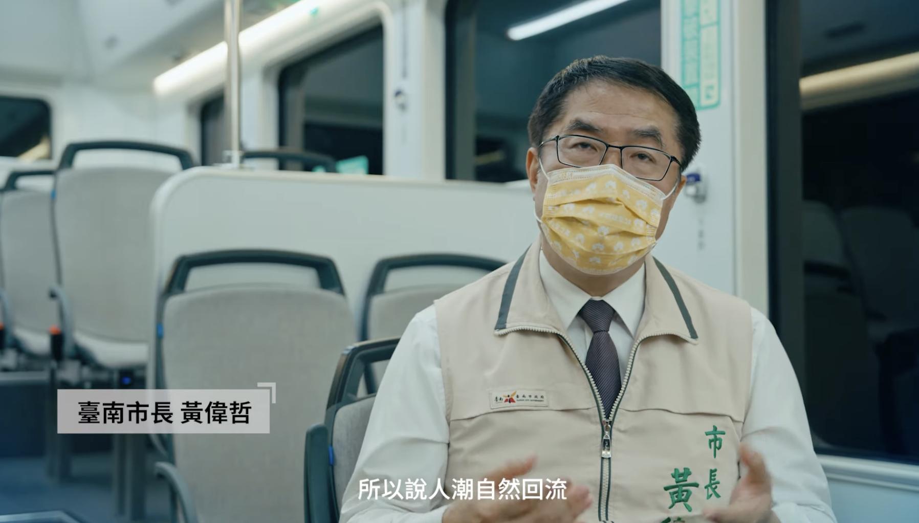 帶領台南市民走向後疫情時代 南市府合作金馬導演展現「療癒力」 17 截圖 2022 11 08 下午3.14.59